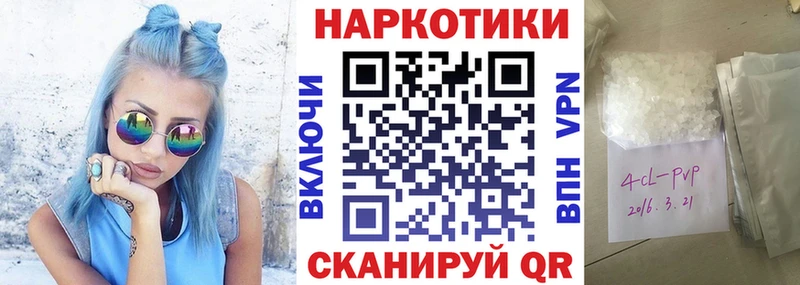 Где продают наркотики Дмитров Альфа ПВП ГАШ ЭКСТАЗИ Cocaine Бошки Шишки