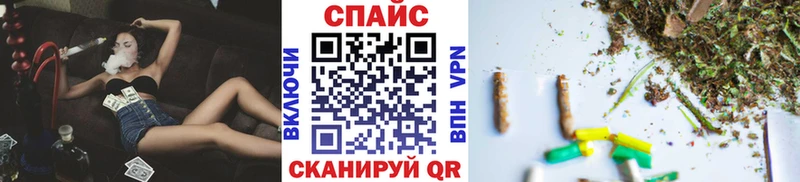 Бутират бутик  Дмитров 