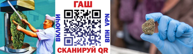 даркнет формула  Дмитров  Cannafood марихуана 