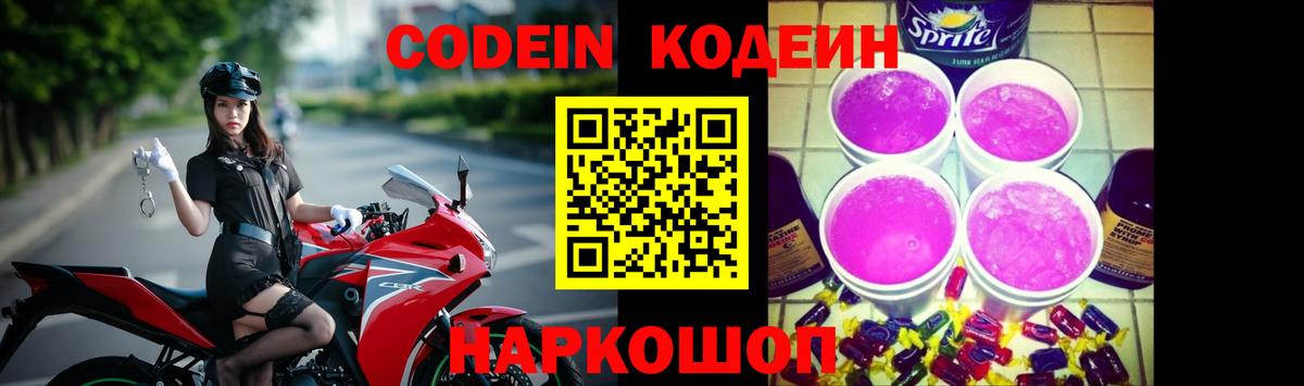 A-PVP Дмитров