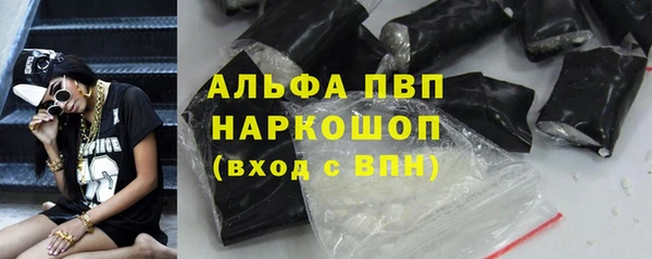 каннабис Костерёво