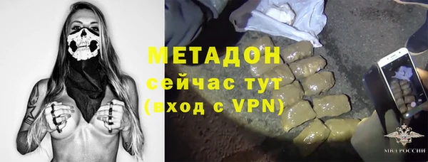 каннабис Костерёво