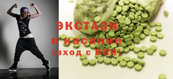 каннабис Костерёво