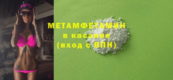 каннабис Костерёво