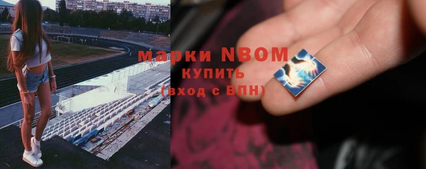 каннабис Костерёво