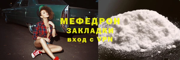 крисы Корсаков