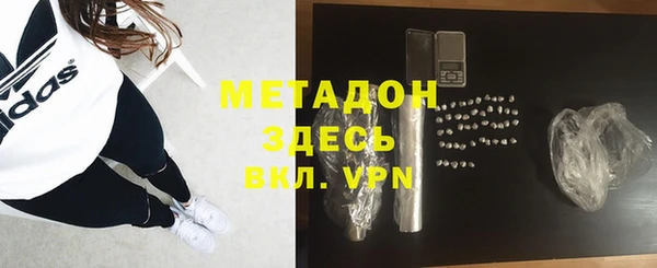 МДПВ Фёдоровский
