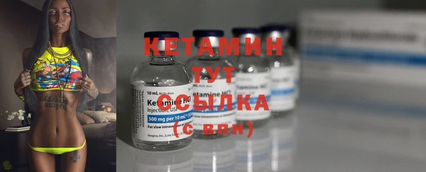 дживик Калининец