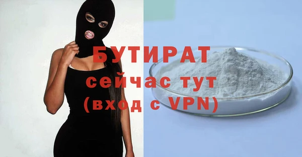 каннабис Костерёво