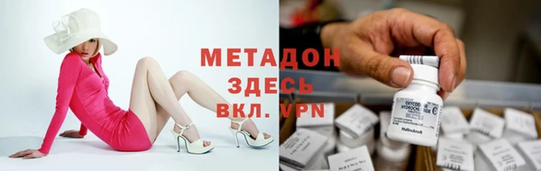 каннабис Костерёво