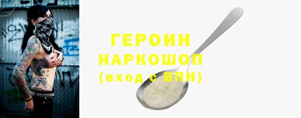крисы Корсаков