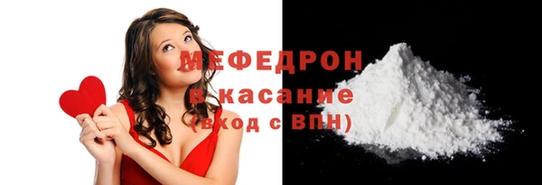 каннабис Костерёво