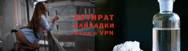 крисы Корсаков