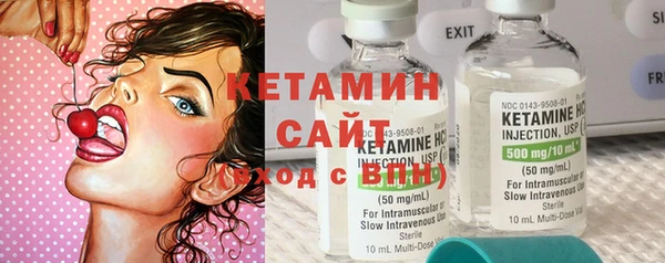 каннабис Костерёво