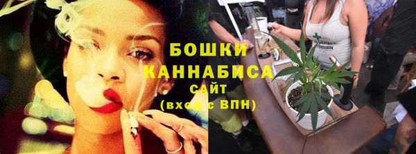 каннабис Костерёво