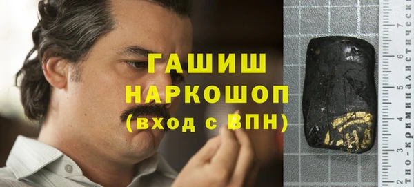 каннабис Костерёво