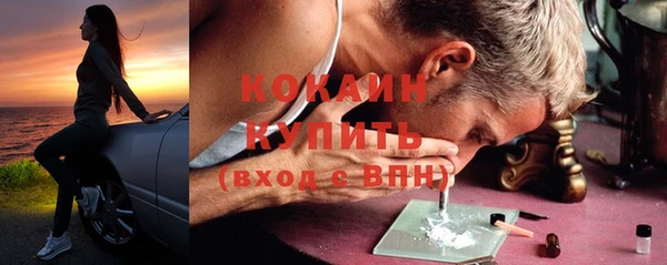 каннабис Костерёво