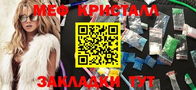 гашик Берёзовский