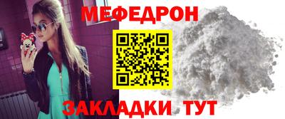 гидропоника Бийск