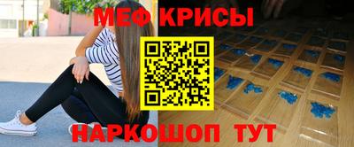 круглые Балаково