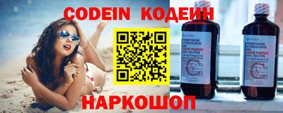 гидропоника Бийск