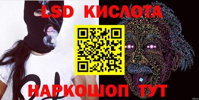 круглые Балаково