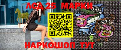 дурь Балахна