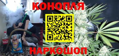 молекула духа Беслан