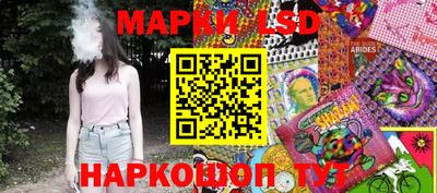 круглые Балаково