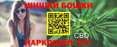 дживик Балашиха