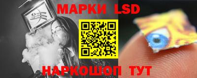гидропоника Бийск