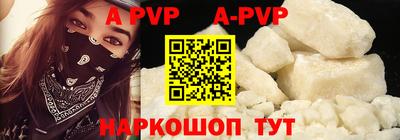 гидропоника Бийск