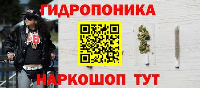 дурь Балахна