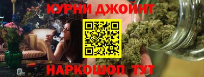 гашик Берёзовский