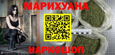 круглые Балаково