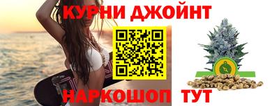 круглые Балаково