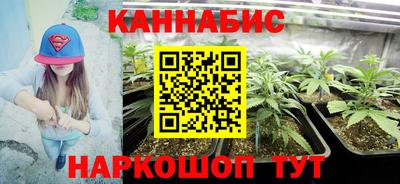 дживик Балашиха