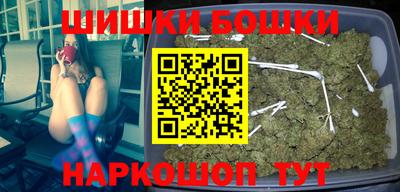 дживик Балашиха