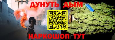 дурь Балахна