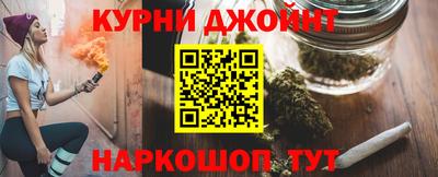 гидропоника Бийск