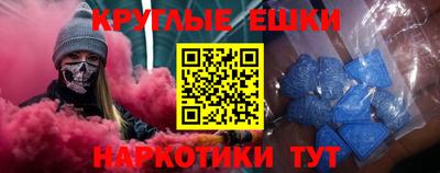 гашик Берёзовский