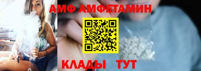 гашик Берёзовский