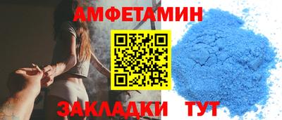 прущий лед Гусь-Хрустальный