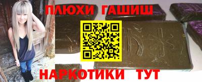 дживик Балашиха