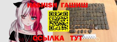 дживик Балашиха