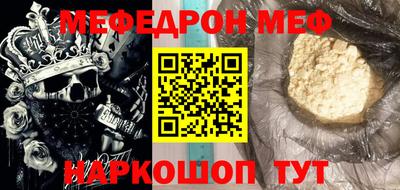 дживик Балашиха