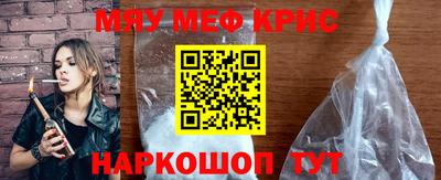 дживик Балашиха