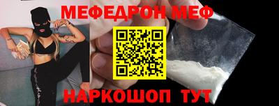 гашик Берёзовский