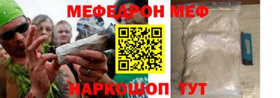 гидропоника Бийск