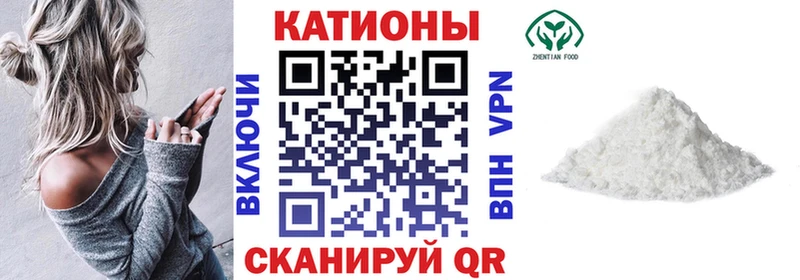 МЕФ 4 MMC  Дмитров 
